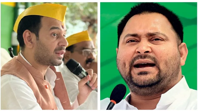 'अभी भी समय है...सावधान हो जाओ'...तेज प्रताप ने तेजस्वी को क्यों किया अलर्ट? जानिए पूरा मामला Tej Pratap Yadav’s warning to Tejashwi sparks political storm in Bihar