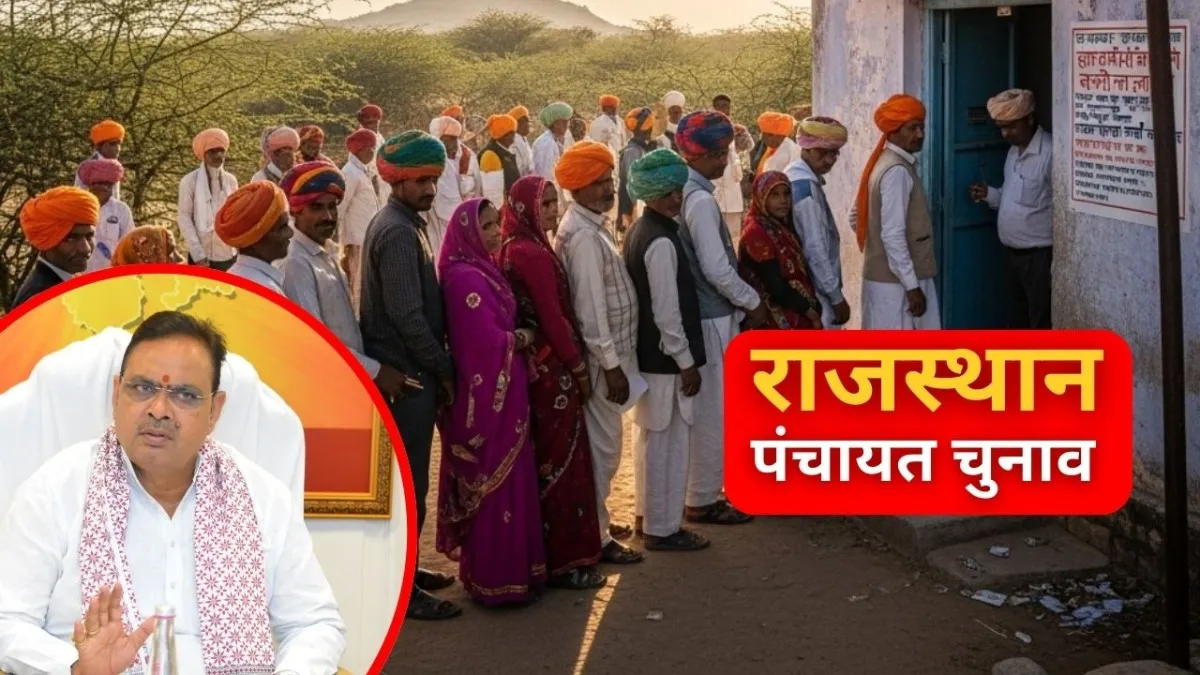 Rajasthan Panchayat Chunav