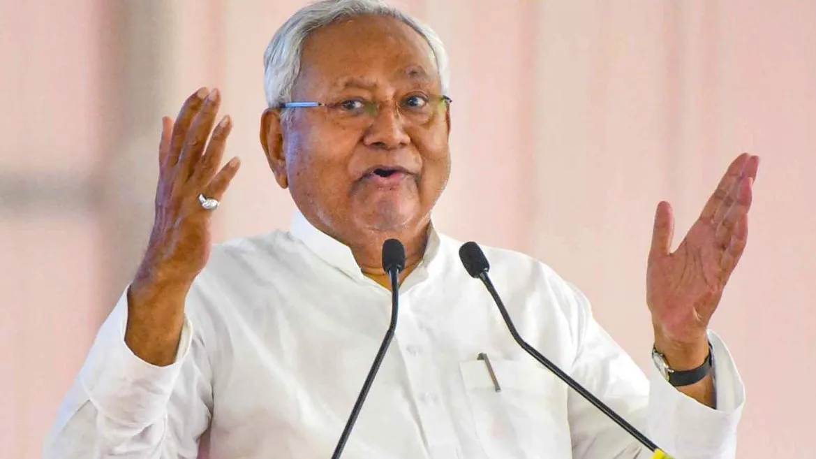 Bihar News