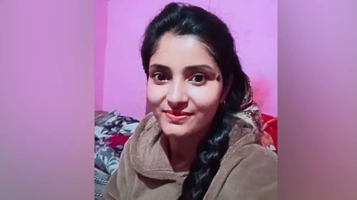 Archana Tiwari Missing Case