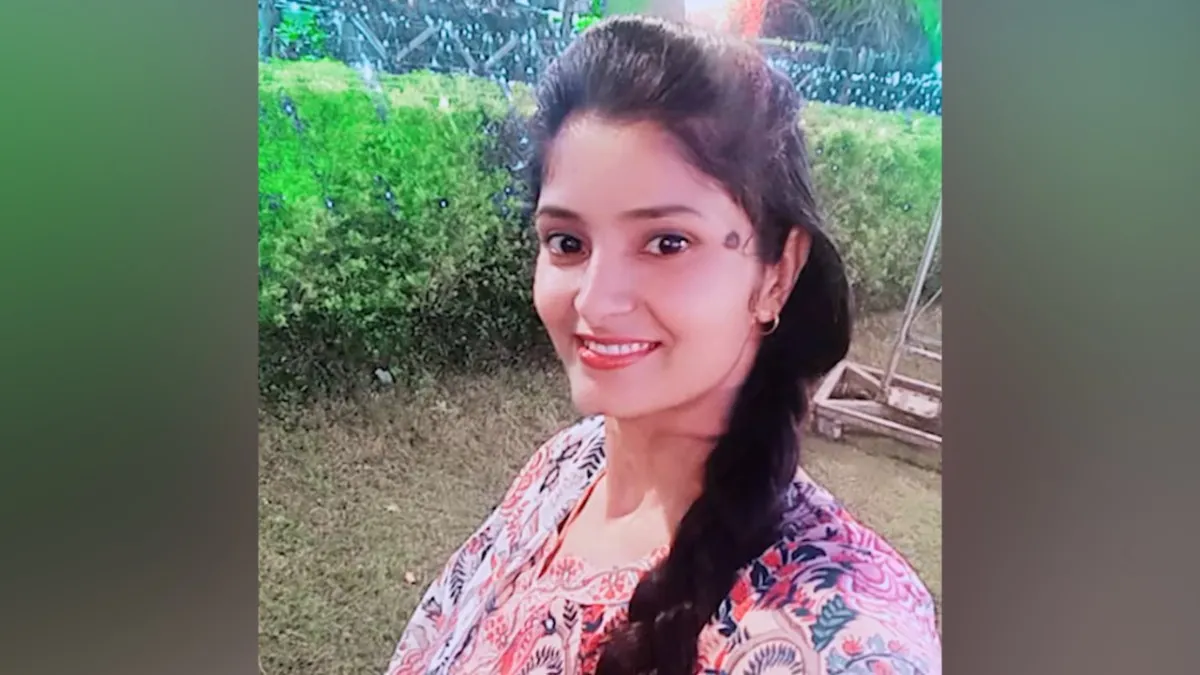 Archana Tiwari Missing Case