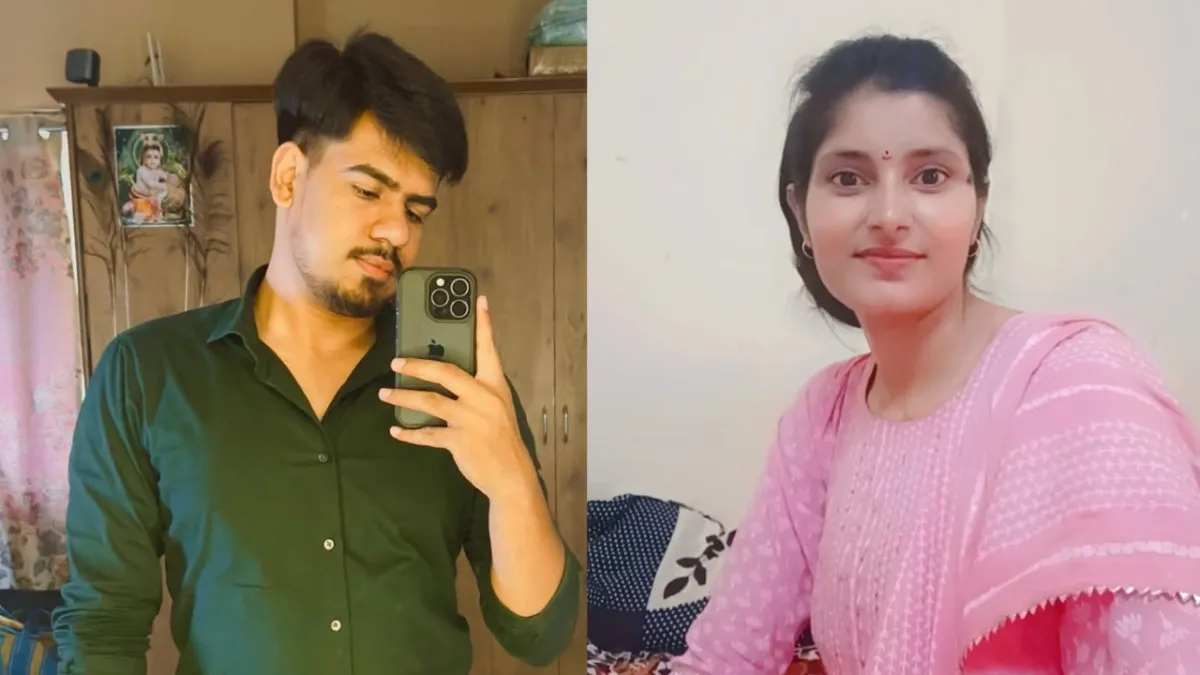 अर्चना तिवारी और सारांश जैन की तस्वीर, जो कटनी की गुमशुदगी के मामले में शामिल थे