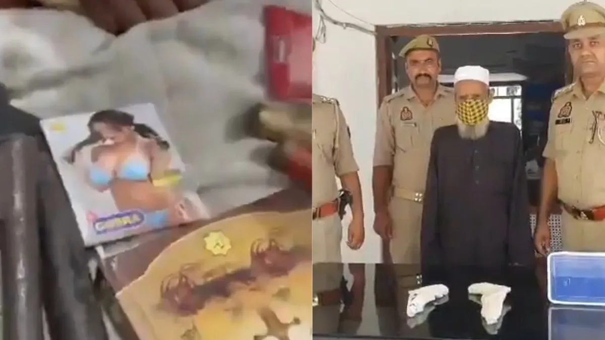 Rampur Maulana arrested in sex racket viral video case