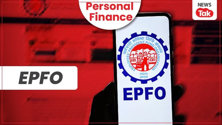 EPFO का बड़ा ऐलान : सहायता राशि बढ़कर हुआ 15 लाख रुपये, हर साल 5% की बढ़ोतरी भी होगी EPFO death relief fund, EPFO reforms 2025, EPFO 15 lakh benefit, EPFO payroll data, EPFO employment growth, ईपीएफओ मृत्यु राहत कोष