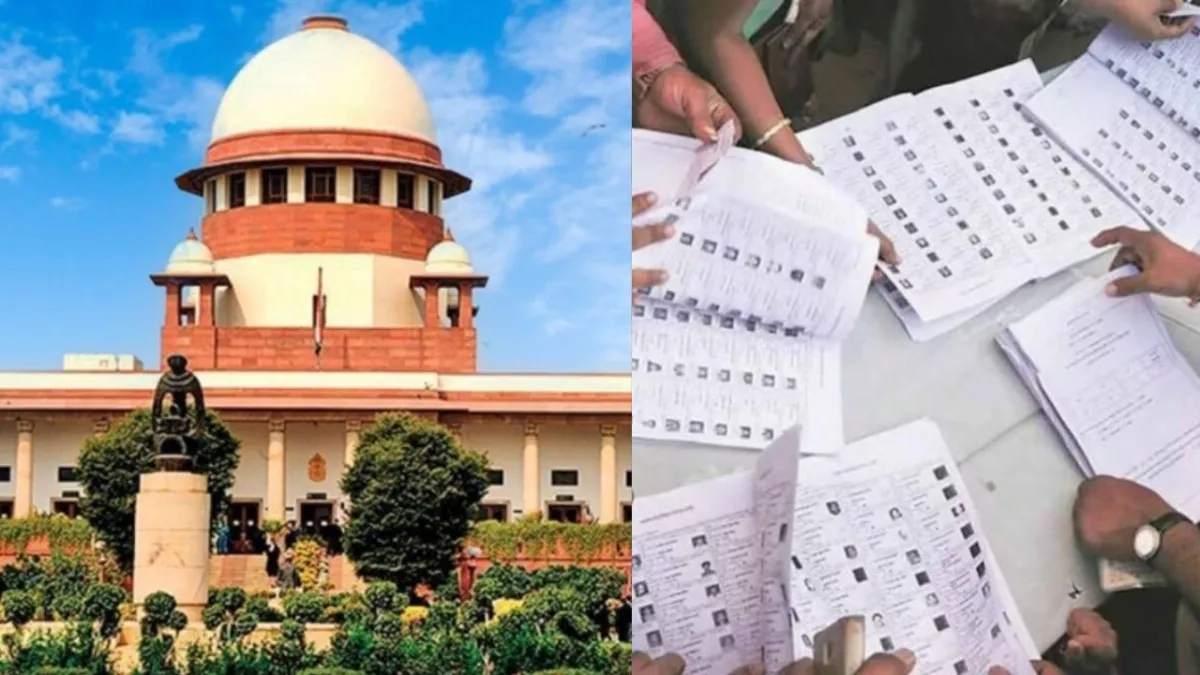 Supreme Court order on SIR Bihar voter list