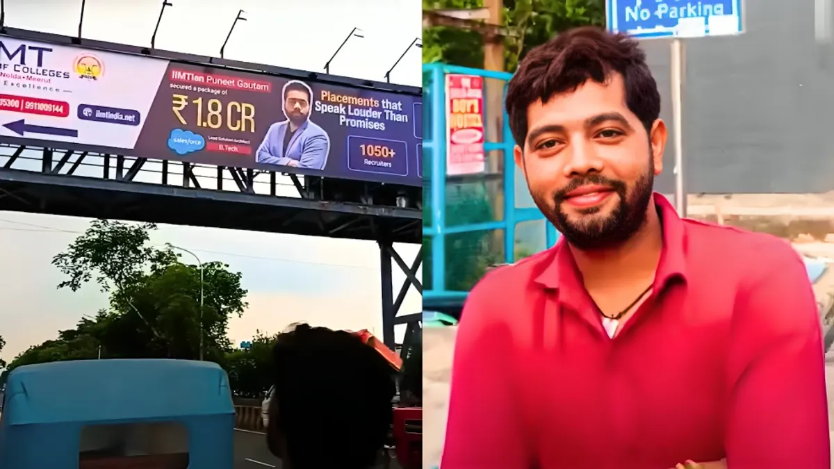 IIMT College Viral Viral: आइसक्रीम बेचने वाला लड़का कौन? सामने आकर बताया 1.8 करोड़ पैकेज का सच, देखें वीडियो वायरल होने वाला शख्स आया सामने