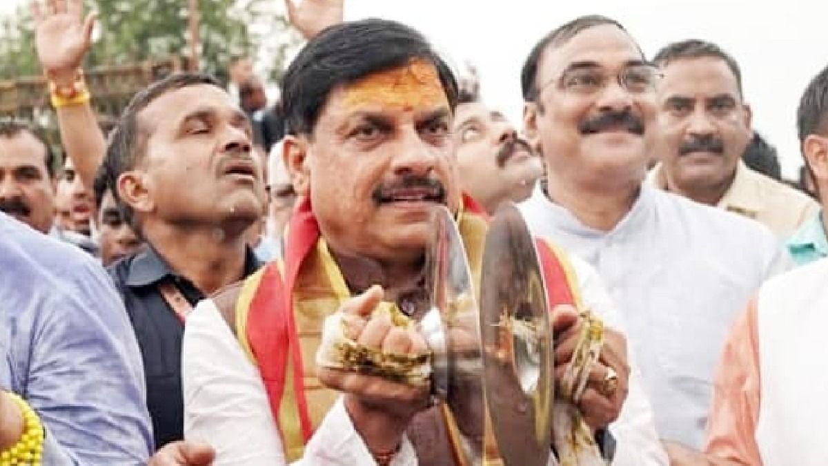 माखन चोर नहीं, विद्रोही थे श्रीकृष्ण...CM मोहन यादव के बयान पर MP में सियासी घमासान, कांग्रेस ने क्या कहा? NewsTak