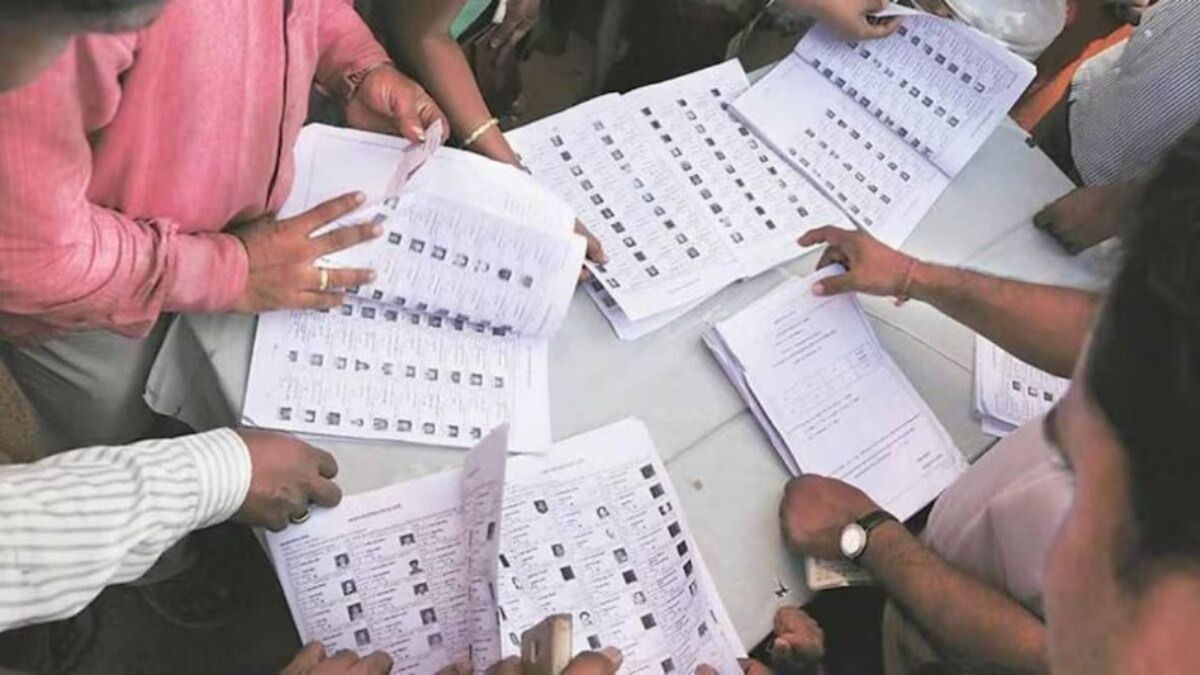 बिहार की वोटर लिस्ट में पाकिस्तानी महिला का नाम, SIR भी हुआ लेकिन वोट नहीं कटा!