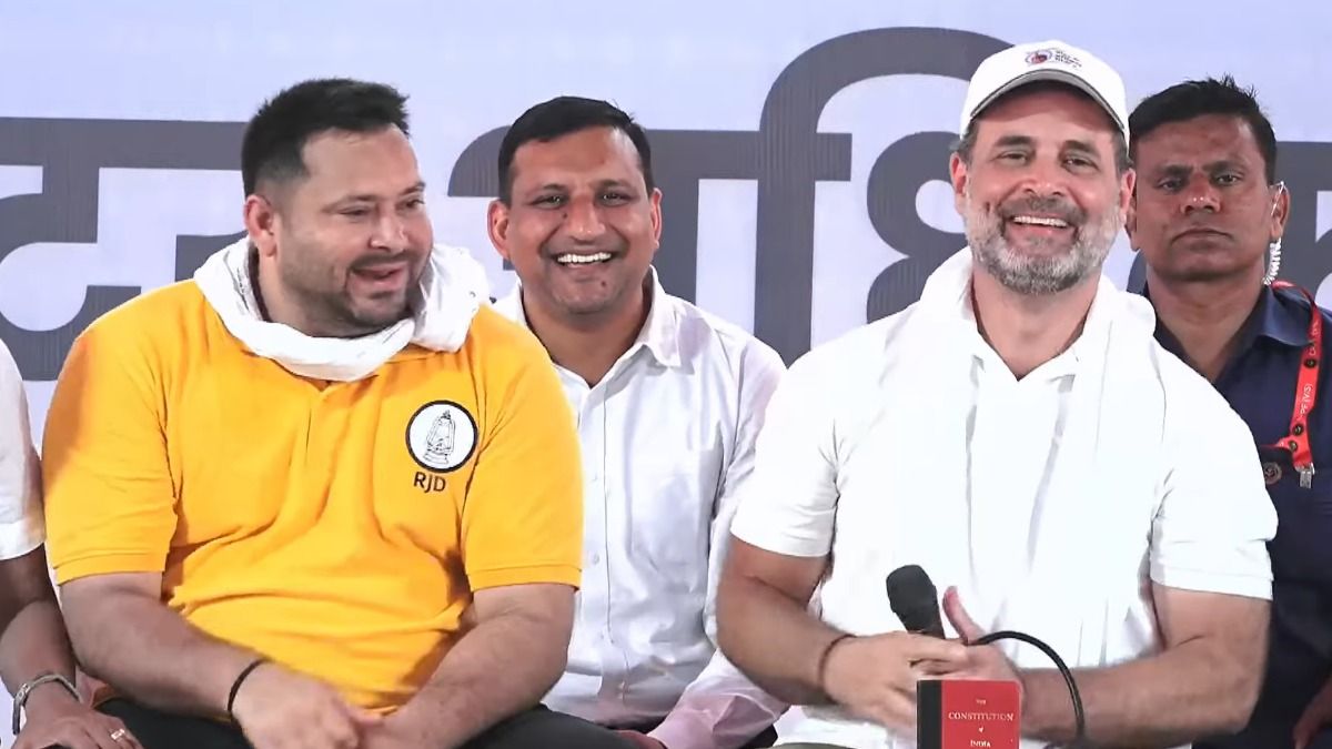 तेजस्वी ने चिराग पासवान को दी शादी की सलाह, राहुल गांधी ने मुस्कुराकर कह दी ऐसी बात कि वीडियो हो गया वायरल तेजस्वी यादव ने चिराग पासवान को दी शादी की सलाह