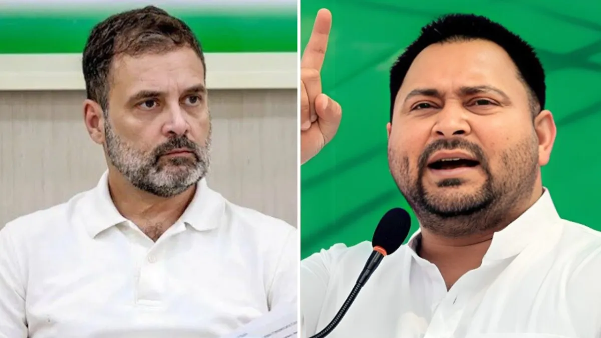 तेजस्वी या कोई और? बिहार में CM फेस पर पूछे गए सवाल से क्यों बच निकले राहुल गांधी! तेजस्वी की सीएम उम्मीदवारी राहुल गांधी ने दिया गोलमोल जवाब