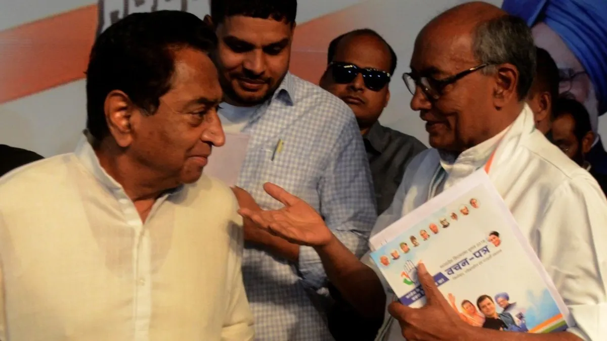 Madhya Pradesh politics, Kamal Nath reaction, Digvijay Singh podcast, Jyotiraditya Scindia 2020, Congress govt fall MP, मध्य प्रदेश राजनीति
