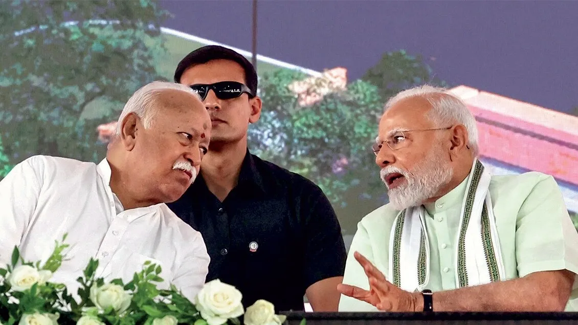 जोधपुर में 5 से 7 सितंबर के बीच होगी RSS की बैठक