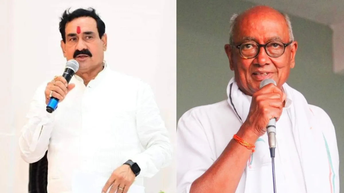 Narottam Mishra and Digvijay singh