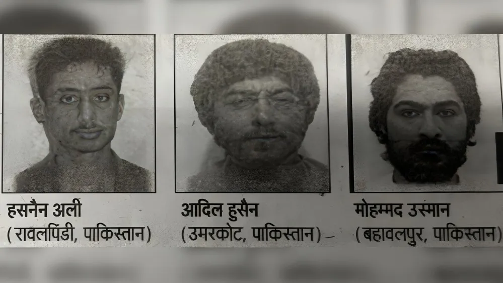 Bihar high alert Pakistani terrorists infiltration Nepal border