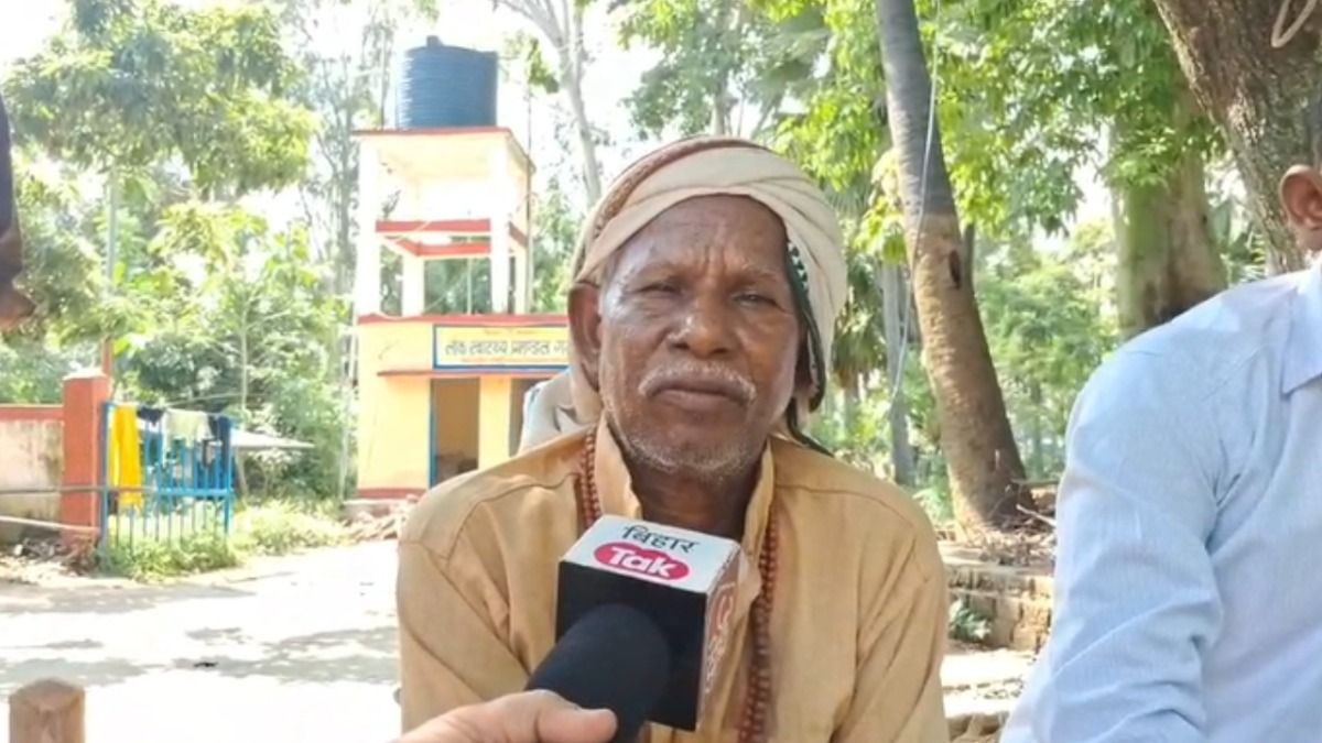 Bhagirath Manjhi demands Congress ticket from Bodh Gaya seat Bihar election 2025