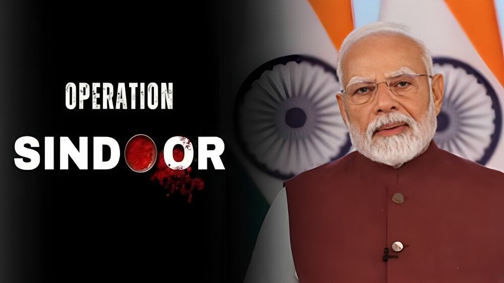 पहलगाम हमले के जवाब में आतंक के खिलाफ भारत का रिएक्शन कैसा था? MOTN के ताजा सर्वे में हो गया खुलासा