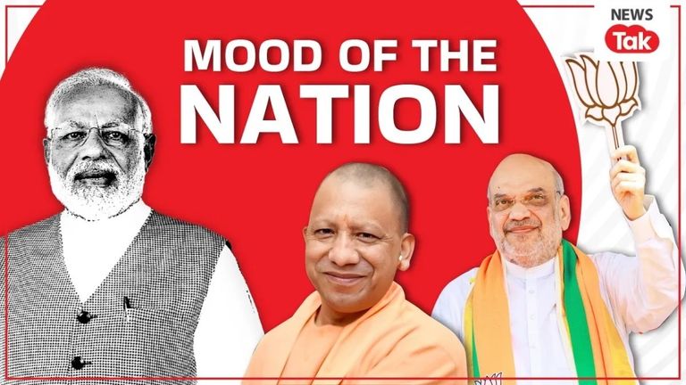 मोदी के उत्तराधिकारी कौन: अमित शाह को 28% का समर्थन, जानें योगी और गडकरी को लेकर क्या कहती है जनता Mood of the nation
