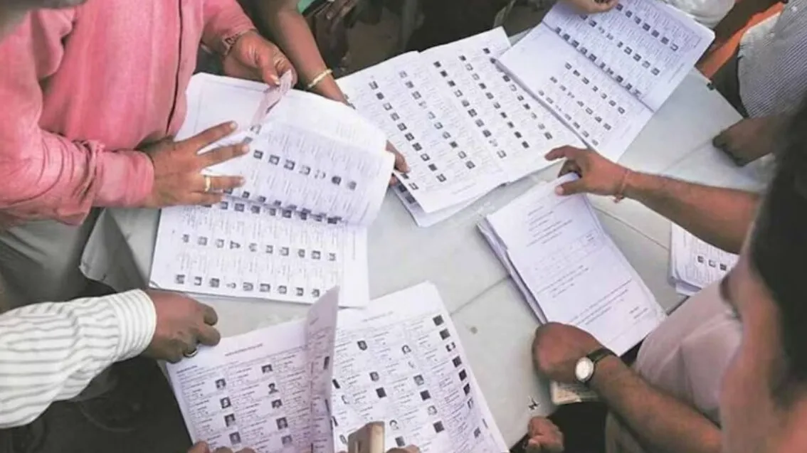 Bihar SIR voter list update 2025