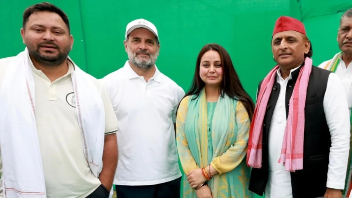 Voter Adhikar Yatra