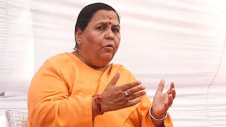 'जब तक वो वापस नहीं आएगा तब तक'...उमा भारती का PoK पर बड़ा बयान, 'ऑपरेशन सिंदूर' पर सवाल उठाने वालों को भी करारा जवाब Uma Bharti