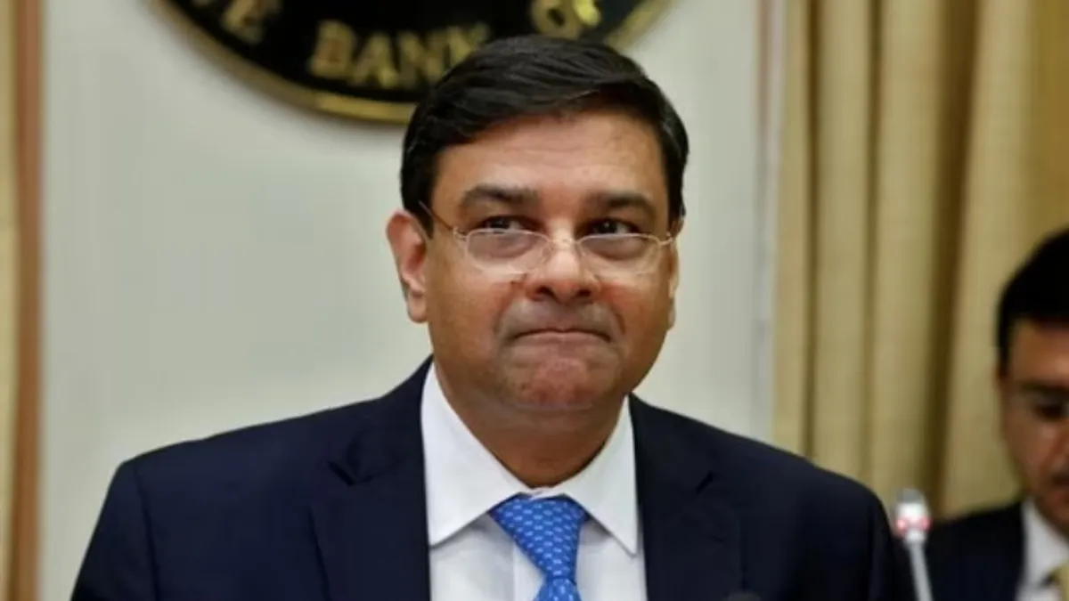 कौन हैं उर्जित पटेल, जिन्हें नोटबंदी के बाद अब IMF में मिली बड़ी जिम्मेदारी? NewsTak