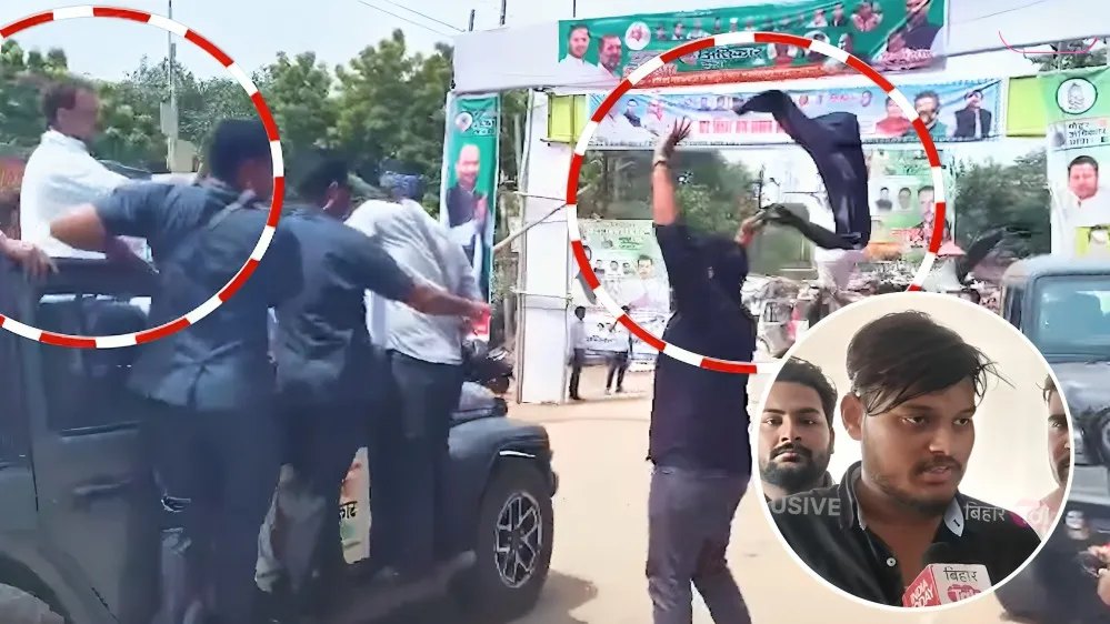 Rahul Gandhi Voter Adhikar Yatra