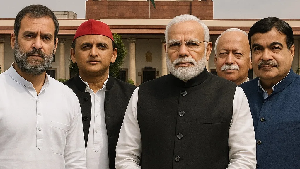 Indian politics 