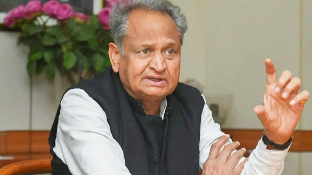 राजस्थान के पूर्व मुख्यमंत्री अशोक गहलोत