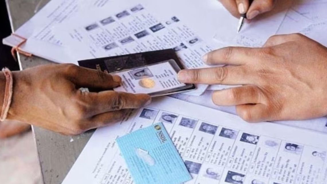 Bihar assembly election 2025 voter list