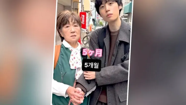 23 साल के लड़के को 83 साल की महिला से हुआ प्यार, 60 साल के फासले वाली ये अनोखी जोड़ी इंटरनेट पर हो रही वायरल 60 साल के फासले के बाद भी हुआ प्यार