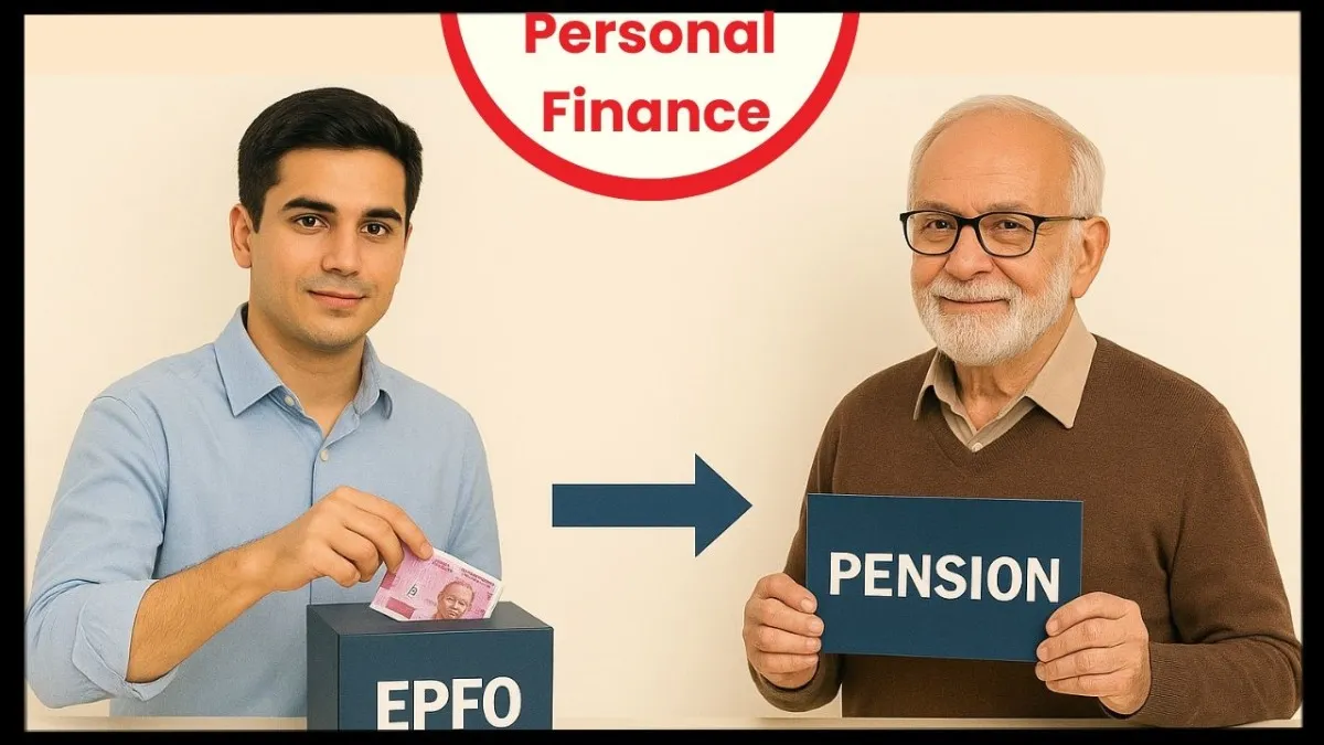 EPFO pension full detail