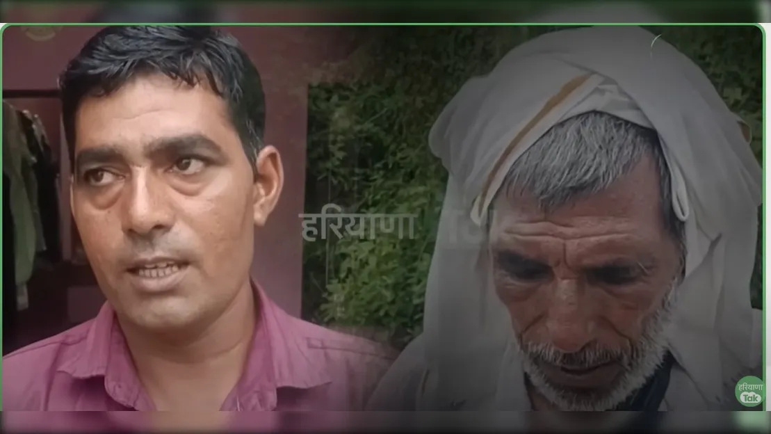मनीषा मर्डर केस