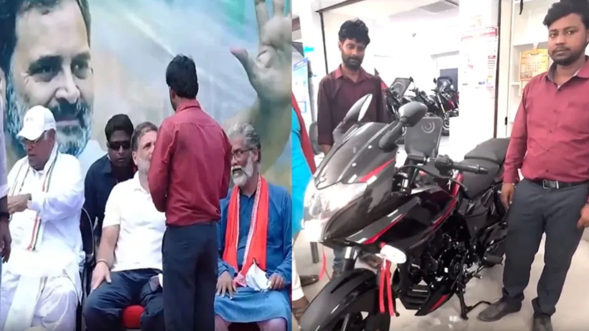 Rahul Gandhi gifts new bike to Shubham Saurabh