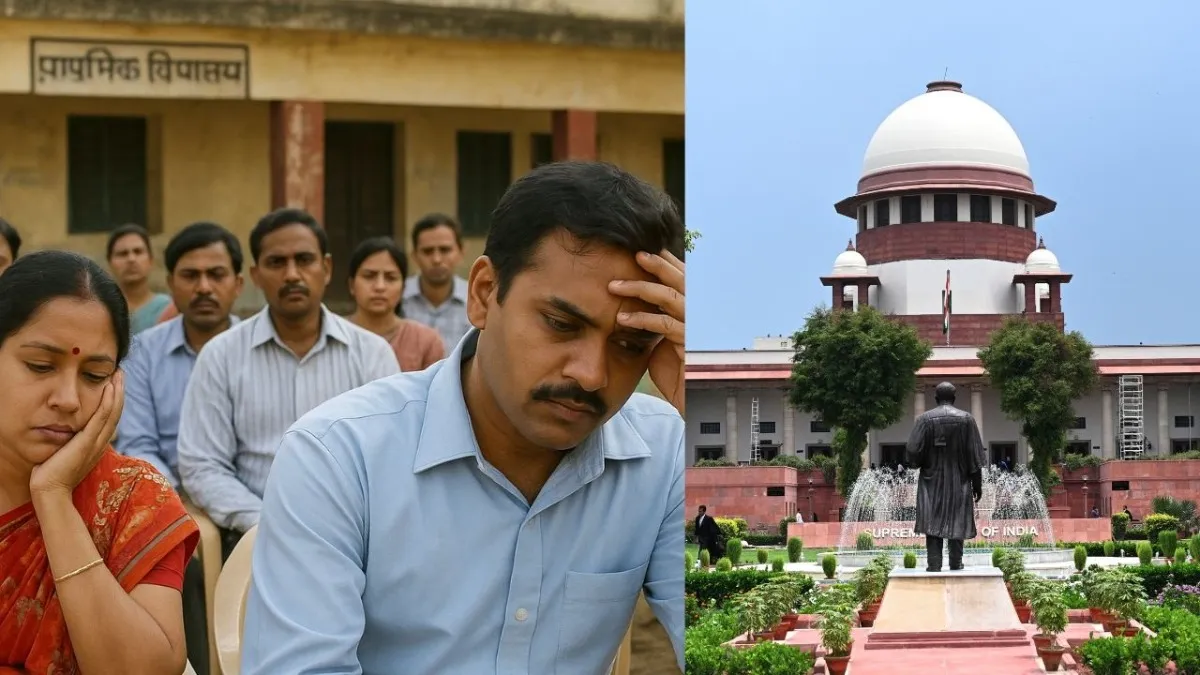 supreme court teachers order, tet exam mandatory, government teachers news, teacher eligibility test, sc ruling on tet, सुप्रीम कोर्ट टीचर आदेश