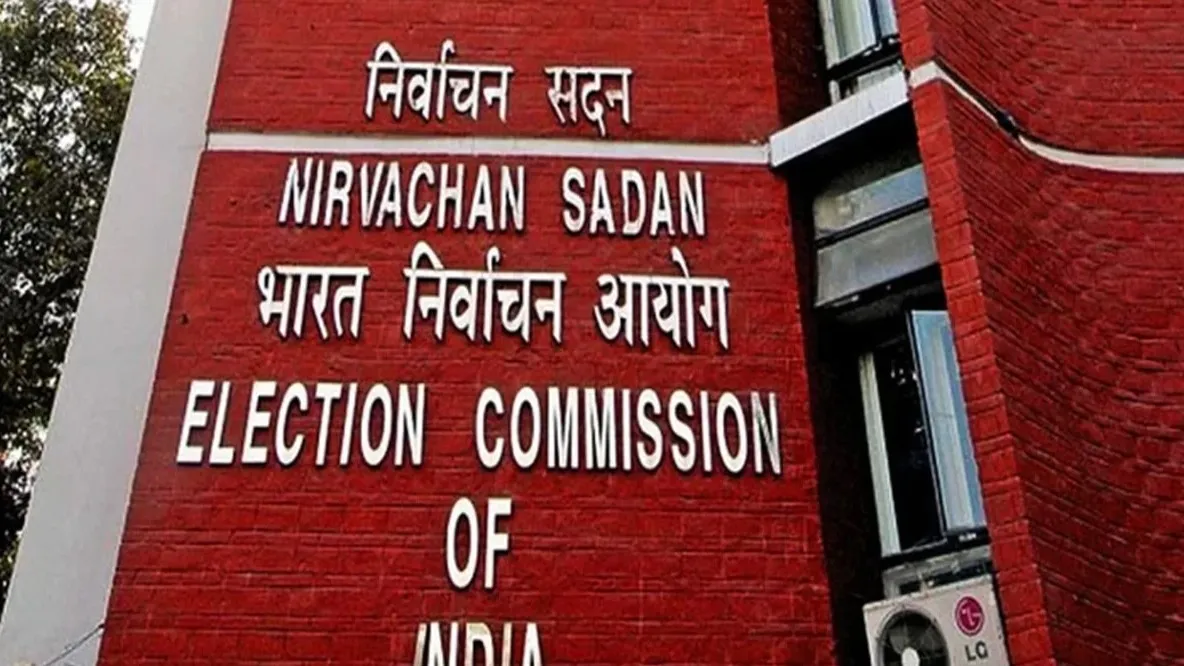 Bihar Election 2025 Date and Result Update