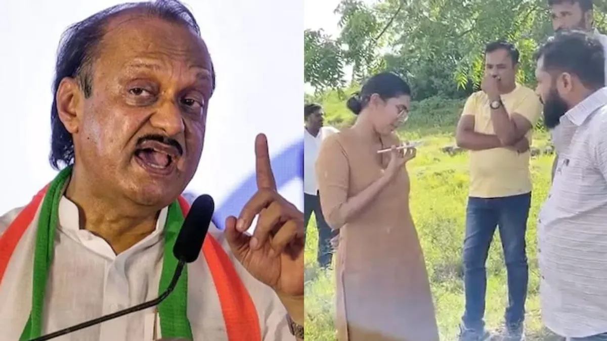 महाराष्ट्र के उपमुख्यमंत्री अजित पवार का ऑडियो वायरल, महिला IPS से बोले- 'अपना नंबर दो, वीडियो कॉल करता हूं' Ajit Pawar