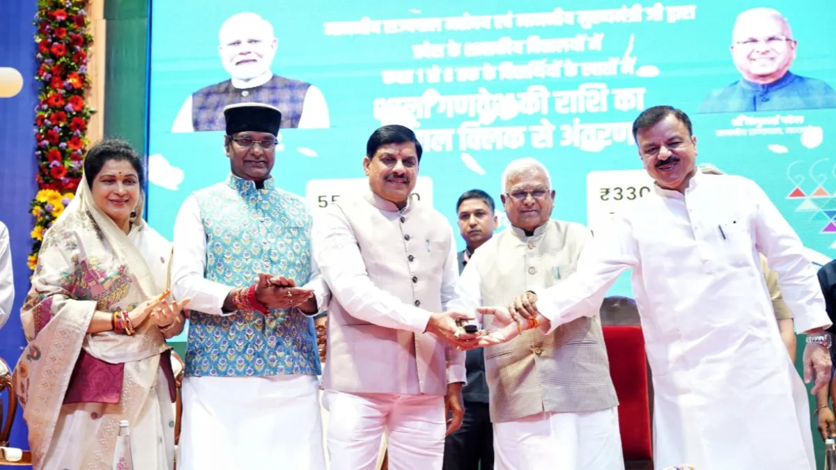 मध्य प्रदेश के सीएम मोहन यादव