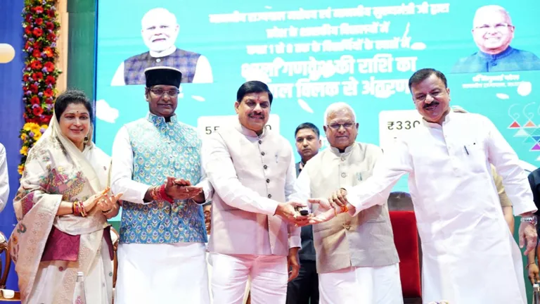 मध्य प्रदेश में सरकारी कर्मचारियों की बल्ले बल्ले, शिक्षक दिवस पर सीएम ने किया चौथा समयमान वेतनमान का ऐलान मध्य प्रदेश के सीएम मोहन यादव