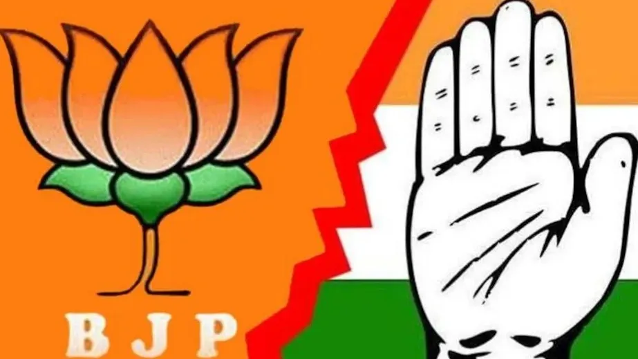 Congress Bidi Post Controversy Bihar Politics 202