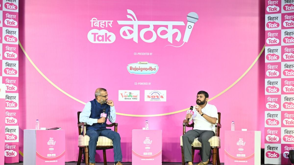 मां की गाली पर कन्हैया कुमार का पीएम मोदी पर हमला, याद दिलाई वो बात..."इंसान नहीं अवतार हूं मैं" Kanhaiya Kumar attacks PM Modi in Bihar election