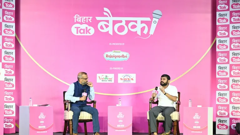 मां की गाली पर कन्हैया कुमार का पीएम मोदी पर हमला, याद दिलाई वो बात..."इंसान नहीं अवतार हूं मैं" Kanhaiya Kumar attacks PM Modi in Bihar election