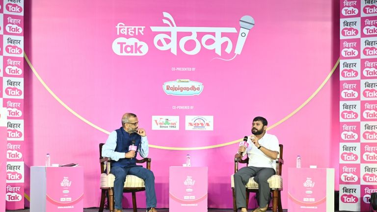 मां की गाली पर कन्हैया कुमार का पीएम मोदी पर हमला, याद दिलाई वो बात..."इंसान नहीं अवतार हूं मैं" Kanhaiya Kumar attacks PM Modi in Bihar election