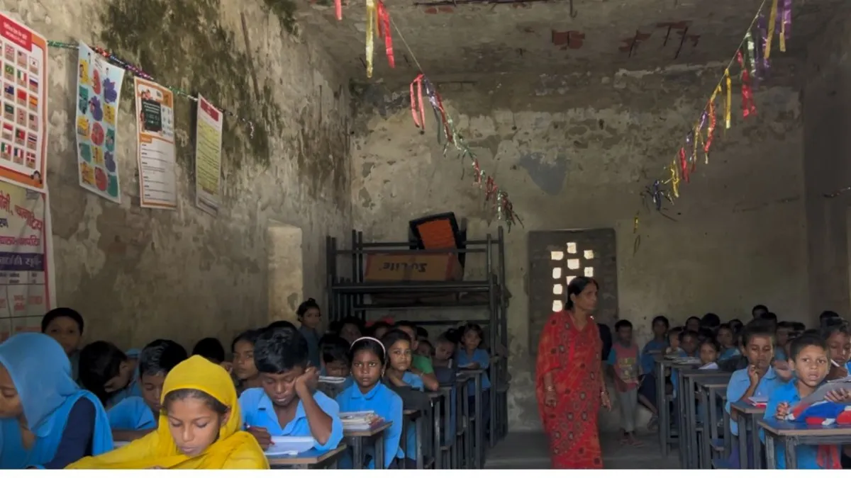 बिहार के स्कूल की बदहाल हालत