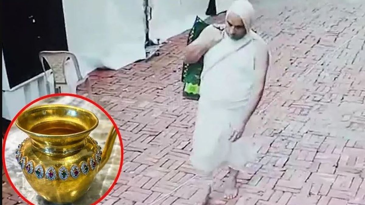 दिल्ली के लाल किले से चोरी हुआ 1 करोड़ का कलश बरामद, पुलिस ने हापुड़ से आरोपी को किया गिरफ्तार कलश चोरी के आरोपी को पुलिस ने पकड़ा (Photo: ITG)