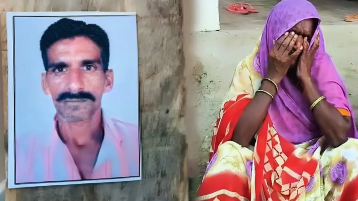 Kanpur Crime News 