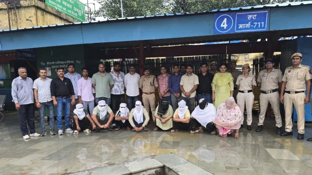 Delhi police child trafficking gang busted