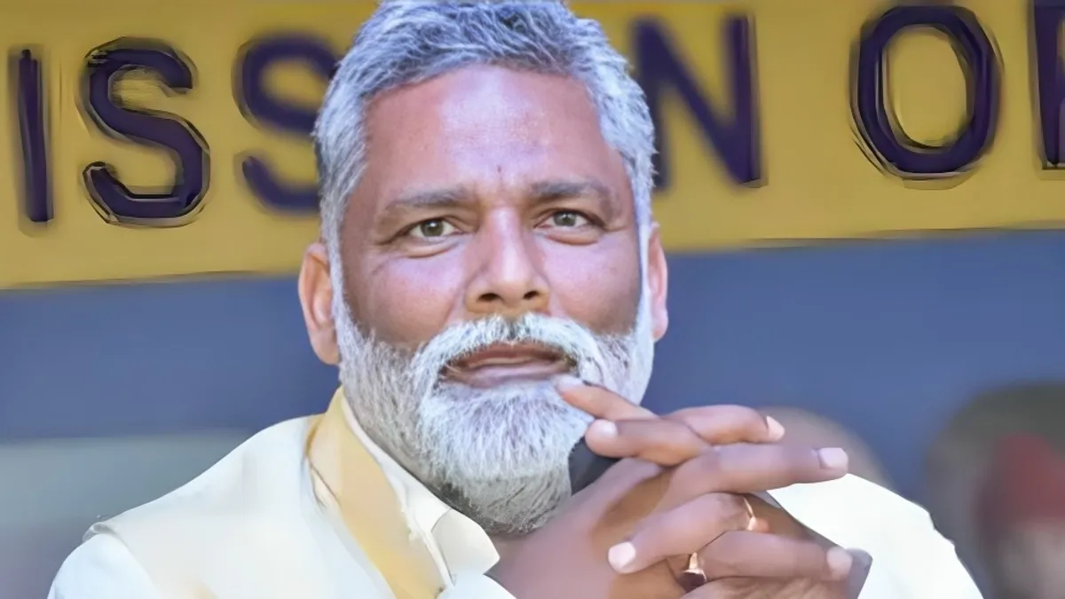 पप्पू यादव ने NHAI अधिकारी को फोन पर हड़काया, बोले- ...खोरी खत्म हो जाएगा दो मिनट में, ऑडियो वायरल पप्पू यादव का NHAI अधिकारी से विवादित ऑडियो वायरल