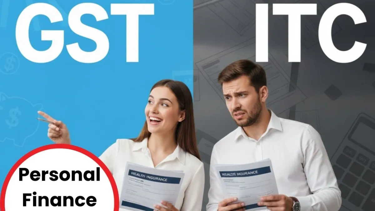 GST on insurance premium, health insurance GST removal, life insurance GST zero, insurance ITC impact, GST council insurance decision