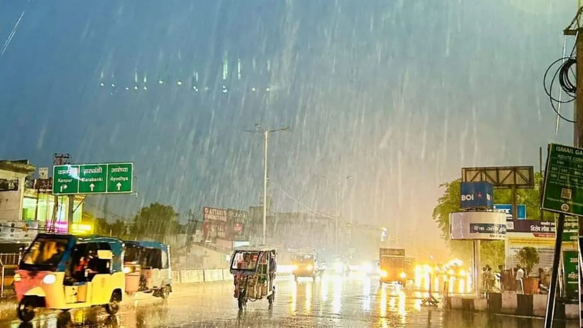 छत्तीसगढ़ में अगले 5 दिनों तक होगी झमाझम बारिश, IMD ने जारी किया लेटेस्ट अपडेट NewsTak