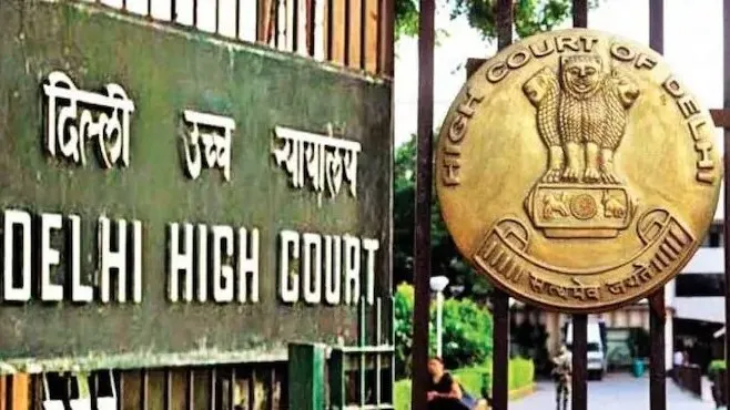 दिल्ली हाई कोर्ट में बम धमकी के बाद पुलिस जांच